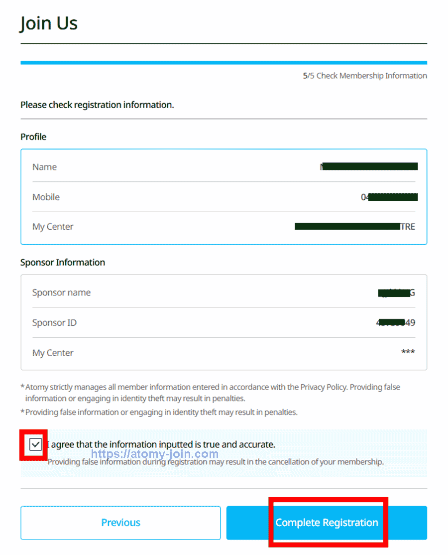 [atomy-join]-Australia-Memer-Registration_Step-11