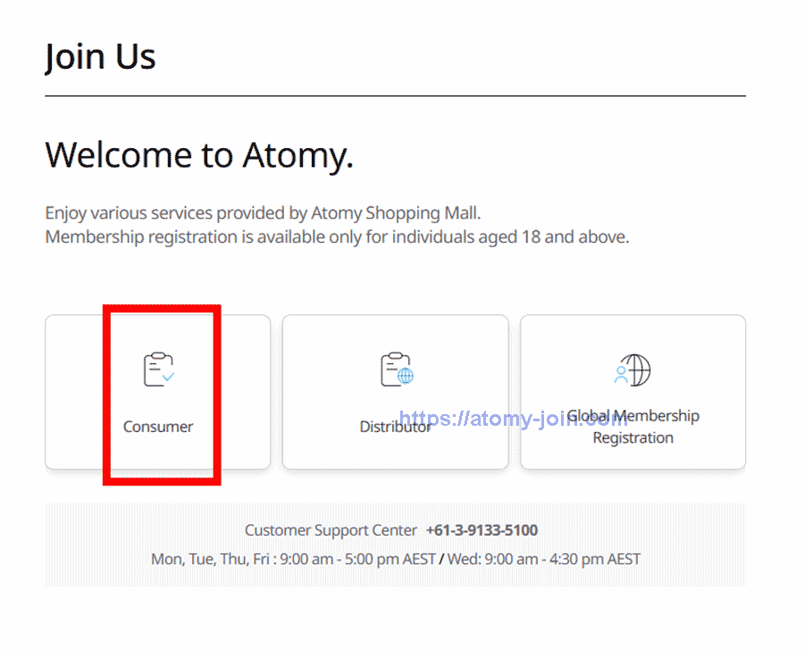 [atomy-join]-Australia-Memer-Registration_Step-2