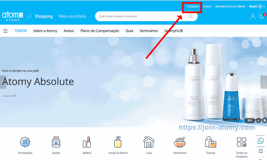 [atomy-join]-Brazil-Memer-Registration_Step-1