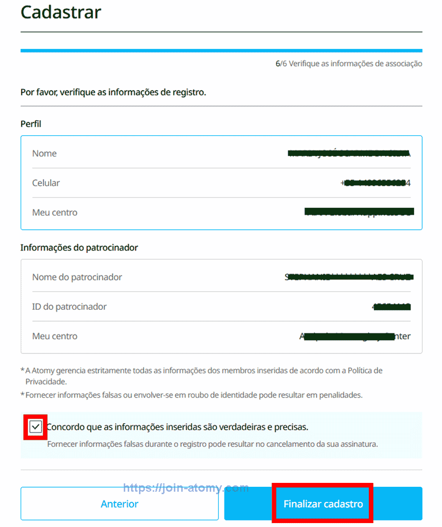 [atomy-join]-Brazil-Memer-Registration_Step-13