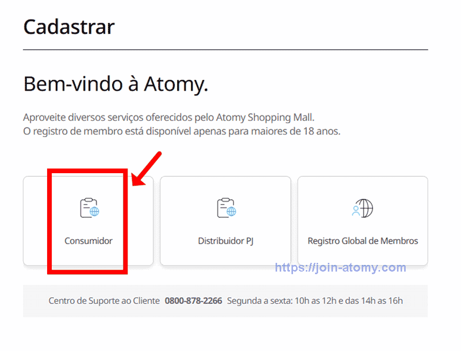 [atomy-join]-Brazil-Memer-Registration_Step-2