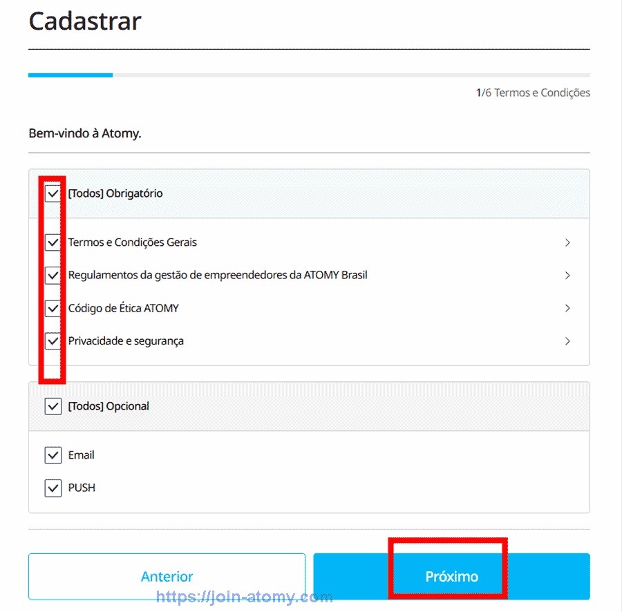 [atomy-join]-Brazil-Memer-Registration_Step-3