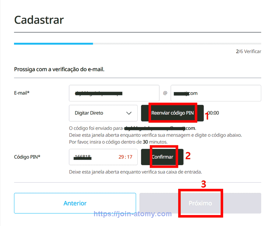 [atomy-join]-Brazil-Memer-Registration_Step-4