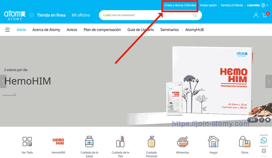 [atomy-join]-Colombia-Memer-Registration_Step-1