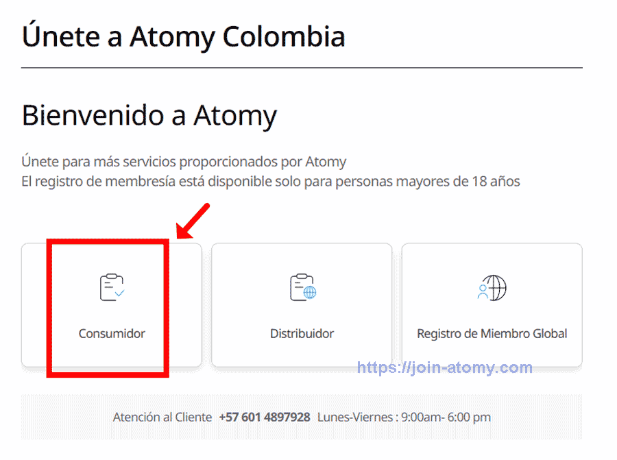 [atomy-join]-Colombia-Memer-Registration_Step-2