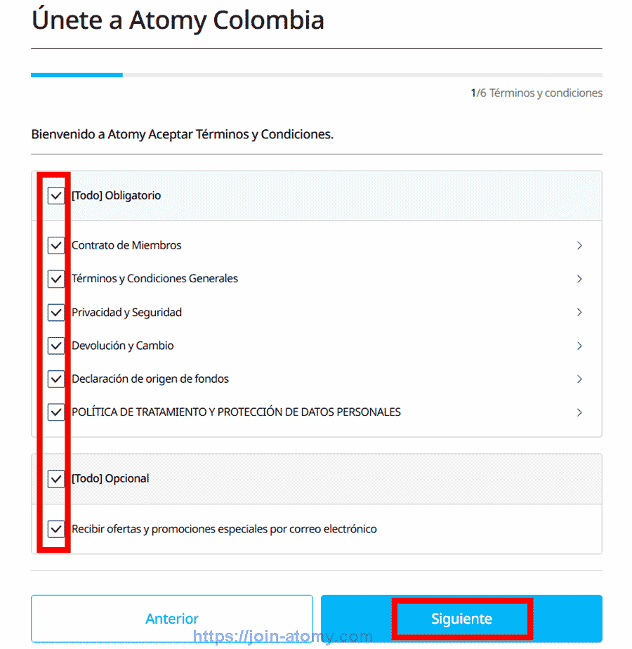 [atomy-join]-Colombia-Memer-Registration_Step-3