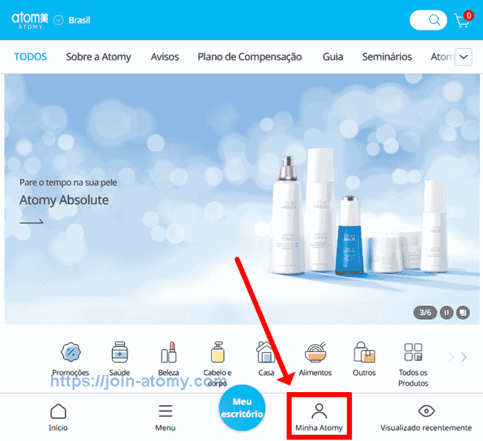 [atomy-join]-Mobile---Brazil-Memer-Registration_Step-1