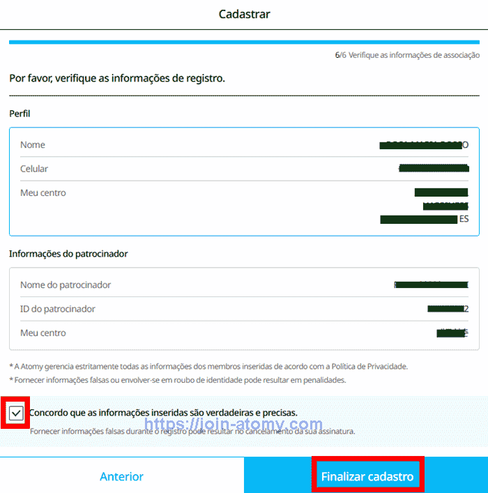 [atomy-join]-Mobile---Brazil-Memer-Registration_Step-14