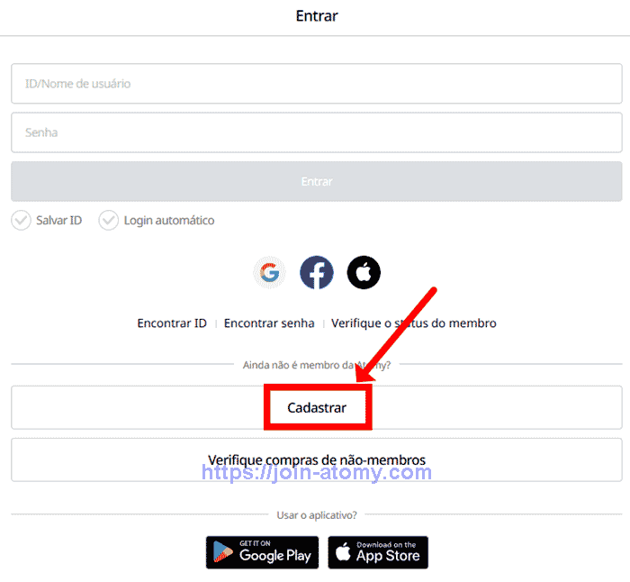 [atomy-join]-Mobile---Brazil-Memer-Registration_Step-2
