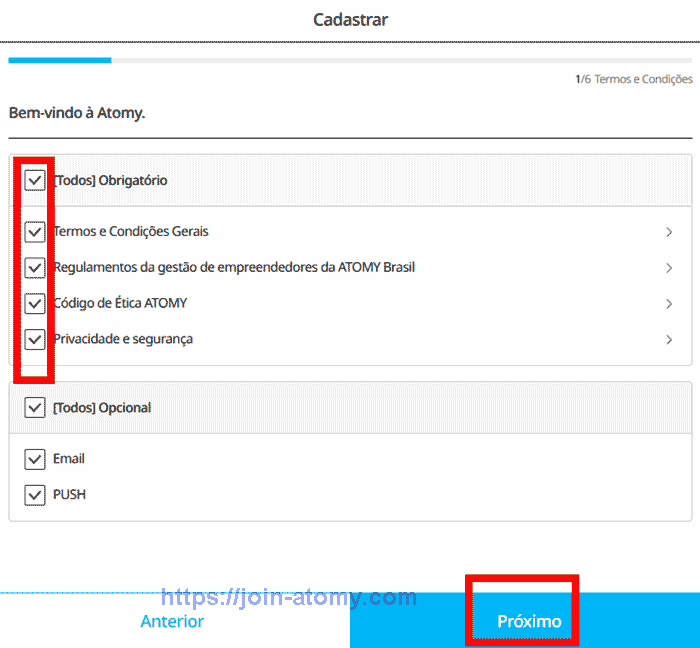 [atomy-join]-Mobile---Brazil-Memer-Registration_Step-4