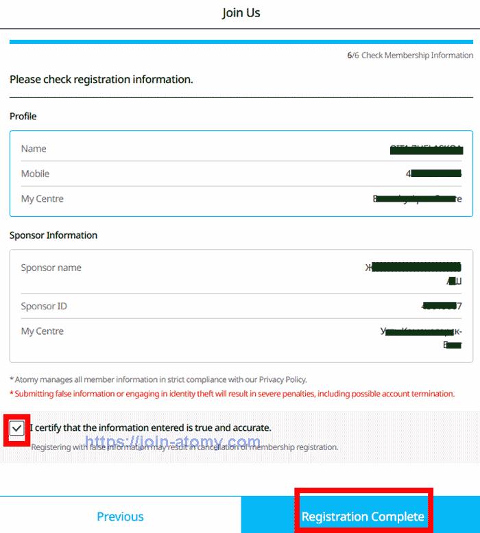 [atomy-join]-Mobile-Canada-Memer-Registration_Step-13