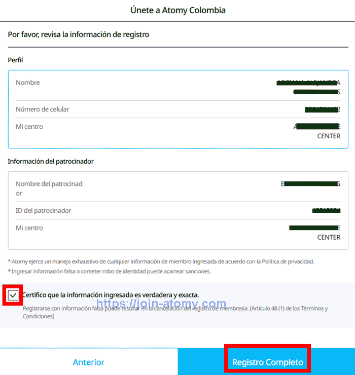 [atomy-join]-Mobile-Colombia-Memer-Registration_Step-12