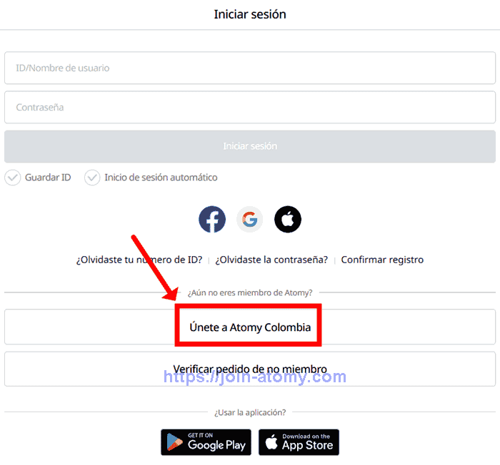 [atomy-join]-Mobile-Colombia-Memer-Registration_Step-2