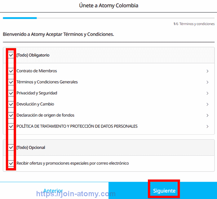 [atomy-join]-Mobile-Colombia-Memer-Registration_Step-4
