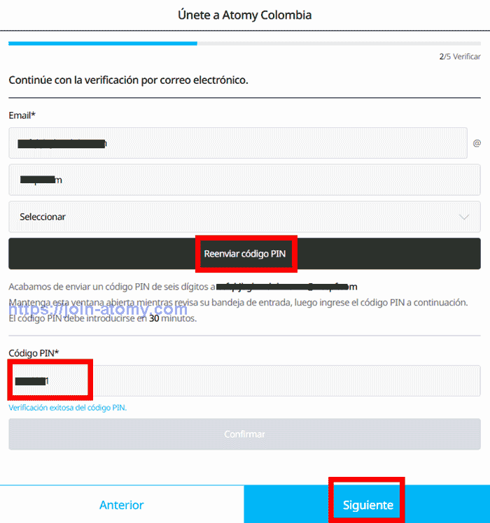 [atomy-join]-Mobile-Colombia-Memer-Registration_Step-5