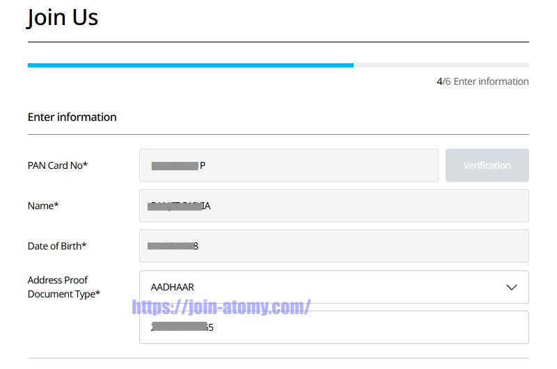 [atomy-join]-India-Memer-Registration_Step-8-1