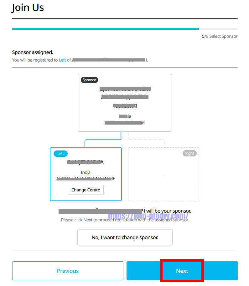 [atomy-join]-India-mobile-Memer-Registration_Step-14
