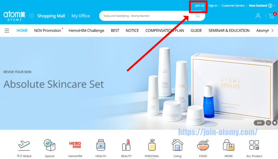 [atomy-join]-New-Zealand_-Memer-Registration_Step-1