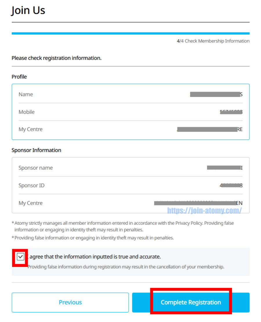[atomy-join]-New-Zealand_-Memer-Registration_Step-10