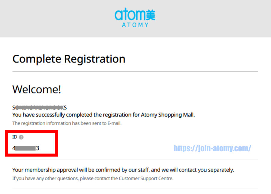 [atomy-join]-New-Zealand_-Memer-Registration_Step-11