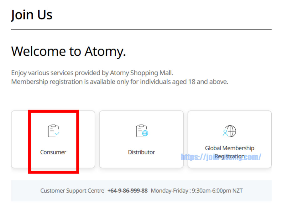 [atomy-join]-New-Zealand_-Memer-Registration_Step-2