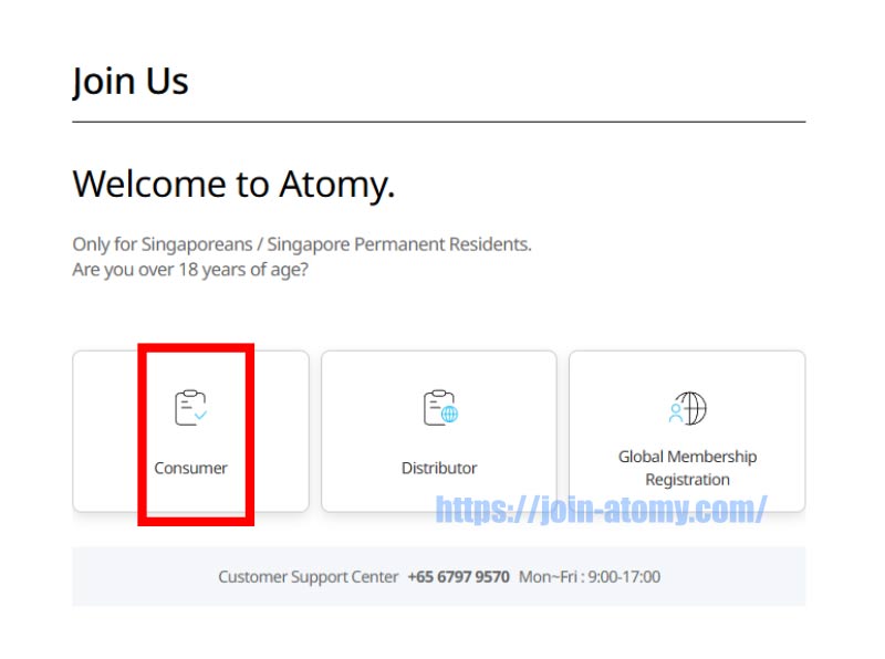 [atomy-join]-Singapore-Memer-Registration_Step-2