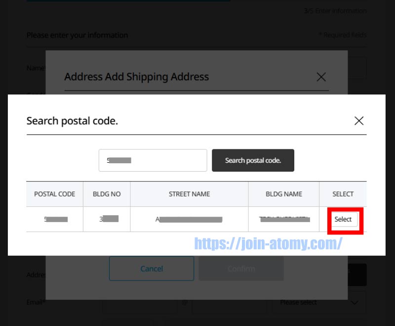 [atomy-join]-Singapore-Memer-Registration_Step-5-3